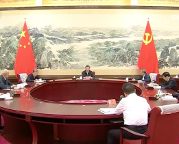 习近平：坚持从抓作风入手推进全面从严治党 把新时代党的自我革命要求进一步落实到位