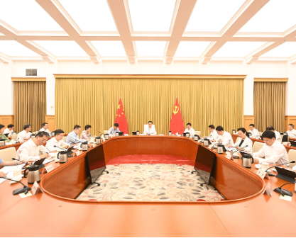 市委常委会举行会议 市委书记袁家军主持并讲话