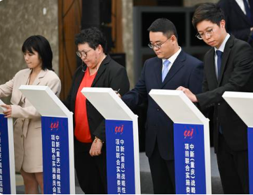 重报深一度｜渝新签约23个项目，金额约2.4亿美元——“承接”过去与未来 中新互联互通项目“上新”