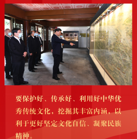 镜观·回响｜塞北明珠 文化瑰宝