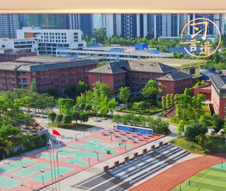 习言道｜不负青春 不负韶华