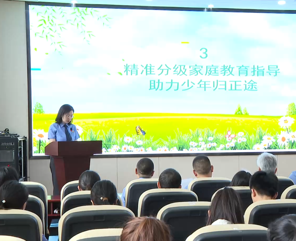 携手关爱共护成长 多方合作护航未成年人成长