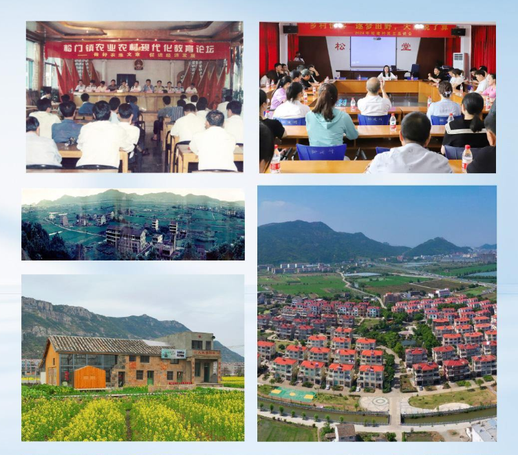 第一视点丨听民声 解民忧 聚民智——“民主恳谈”的故事