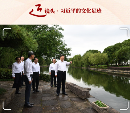 近镜头·习近平的文化足迹｜“把大运河这篇文章做好”