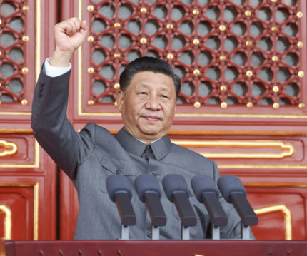 习语｜总书记为何反复强调“不能忘记为什么出发”