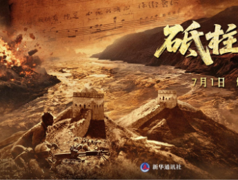 这“必死”的局，看中国如何破！