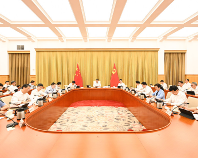 市委常委会举行会议 市委书记袁家军主持并讲话
