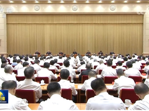 中央城市工作会议在北京举行 习近平发表重要讲话