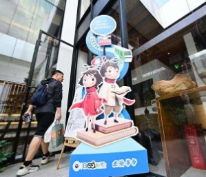 對話“閱讀主理人”｜“不純粹”的刀鋒書酒館