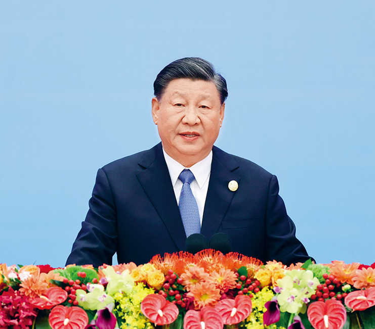 习近平：坚定不移推进高水平对外开放