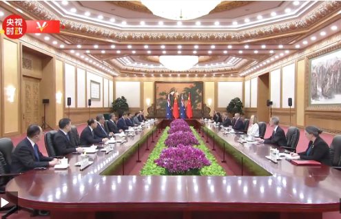独家视频丨习近平：坚持平等相待、求同存异、互利合作符合中澳两国和两国人民根本利益