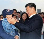 拾光紀·“走出一條中國特色城市現(xiàn)代化新路子”