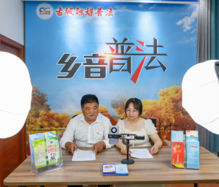 改革為人民｜這份清單 吸引了總書(shū)記的目光