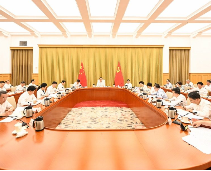 市委常委會(huì)舉行擴(kuò)大會(huì)議 市委書記袁家軍主持并講話