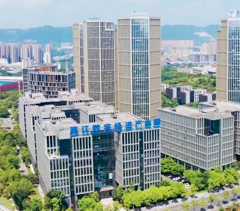 重庆第1眼 | “智造”一座城 重庆加快打造人工智能应用高地