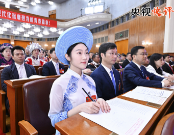 【央视快评】坚定理想信念 厚植家国情怀 勇担历史使命