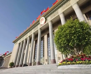 总书记在主持中共中央政治局第二十一次集体学习时的重要讲话引发热烈反响