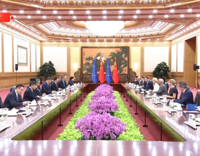 独家视频丨习近平：中欧都是国际社会中的“大个子” 要牢牢把握中欧关系发展的正确方向