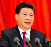 天天学习｜习近平：管党治党，必须严字当头