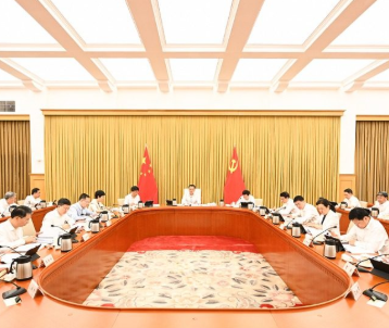 市委常委会举行会议 市委书记袁家军主持并讲话