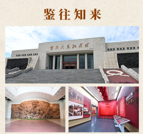 鑒往知來｜百團大戰(zhàn)：戰(zhàn)績輝煌，永垂史冊