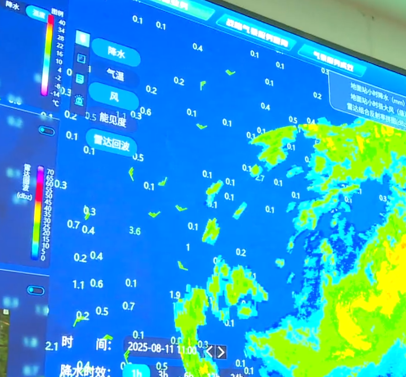 重庆第1眼 | 迎战强降雨天气 ＂重庆力量＂展露身手