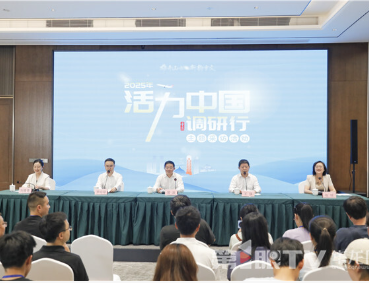活力中国·低碳重庆丨无人机灯光秀出圈背后 重庆点亮文旅新“夜”态
