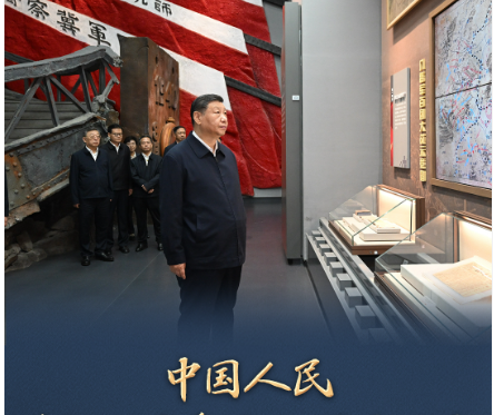 习语｜“把伟大抗战精神一代代传下去”