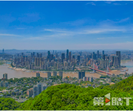 市委六届七次全会反响①丨探索超大城市现代化治理新路子 全会引发重庆各界热烈反响