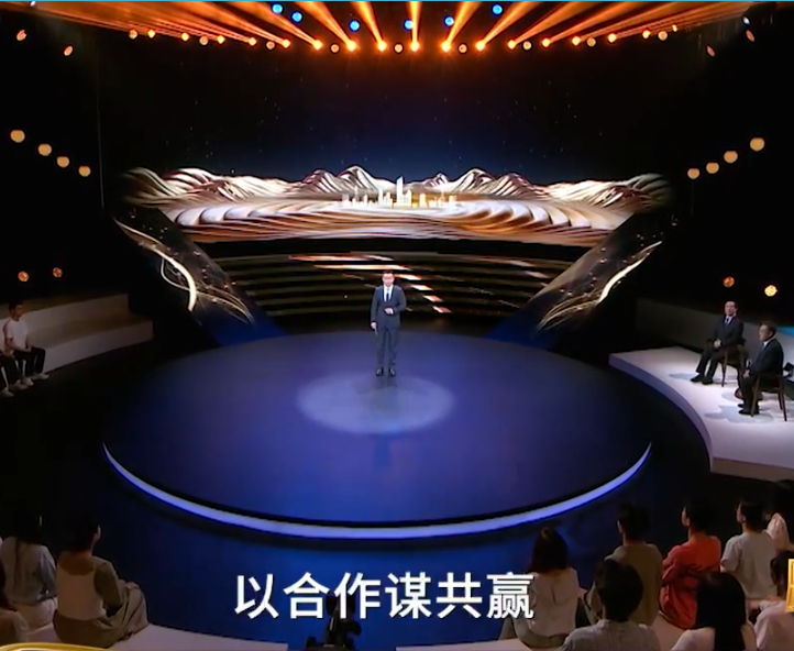 思想的力量第三季︱第七集《开放跃阶 奋勇新局》 #新时代全面深化改革扩大高水平对外开放 #思想的力量第三季 #苟日新日日新︱思想的力量助图新