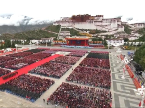 共建中华民族共同体 书写美丽西藏新篇章——习近平总书记出席西藏自治区成立60周年庆祝活动鼓舞广大干部群众团结奋进新征程