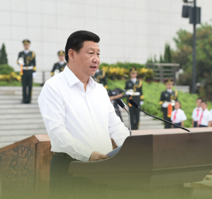 习语丨“以史为鉴、面向未来，共同珍爱和平、维护和平”