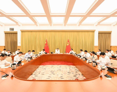 市委常委会举行会议 市委书记袁家军主持并讲话