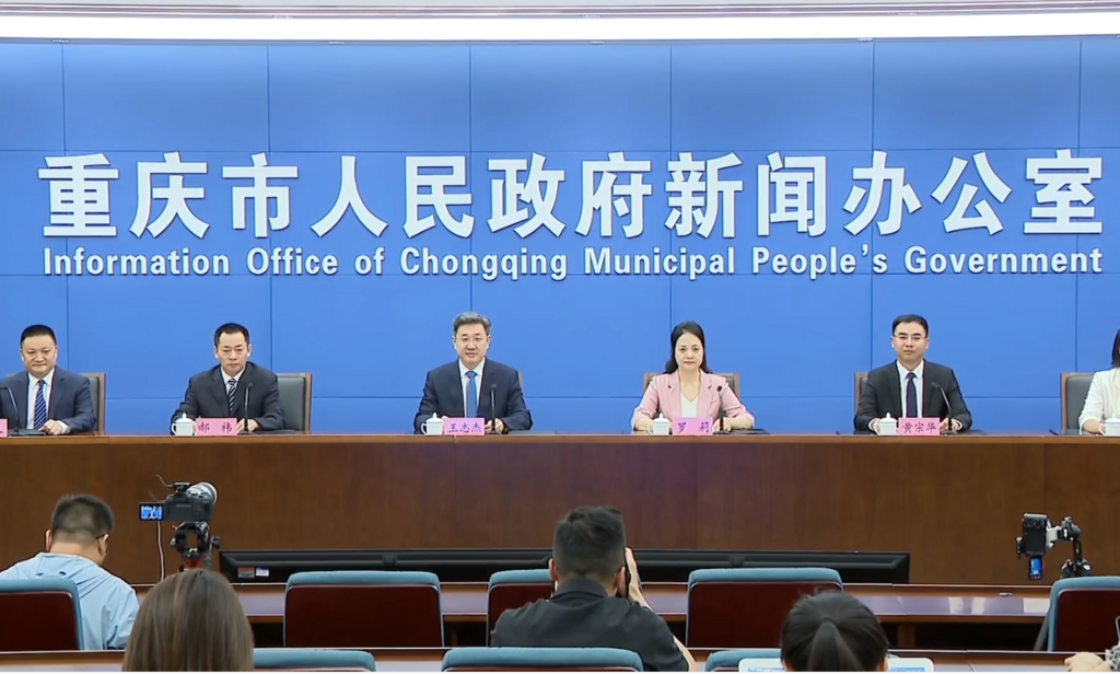 共话发展、共享成果、共商合作、共创未来！2025世界智能产业博览会各项准备工作已全面就绪