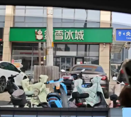 善治舆情是硬功夫