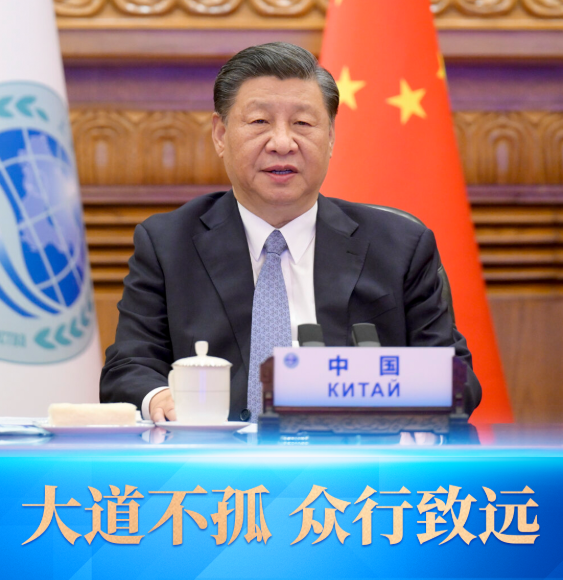 传习录丨大道不孤 众行致远