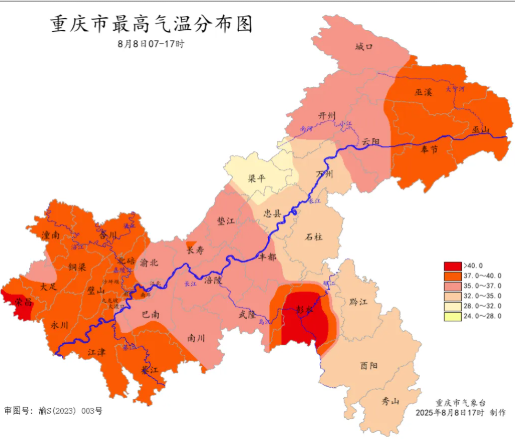 有降温降雨的消息了！@所有重庆人