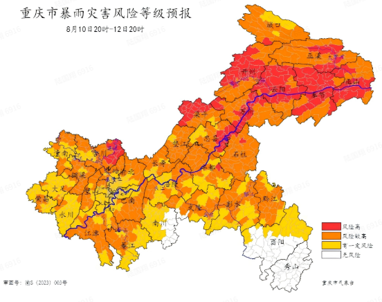 明晚起，暴雨大暴雨10级大风来袭！重庆发布暴雨灾害Ⅲ级预警