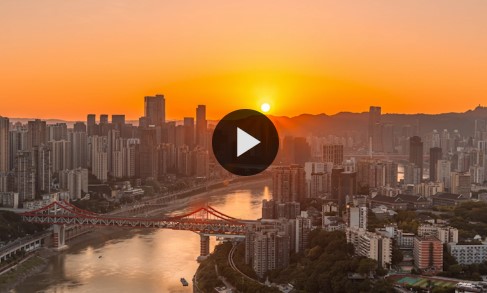 视频丨2025重庆网络安全宣传周即将启动