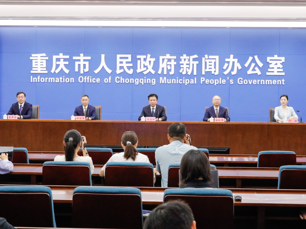 普惠性、基础性、兜底性！ 重庆晒出“十四五”民政事业发展“成绩单”