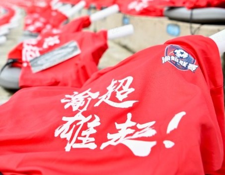 关注“渝超”｜老球场新赛事！“渝超”点燃重庆人的足球情怀