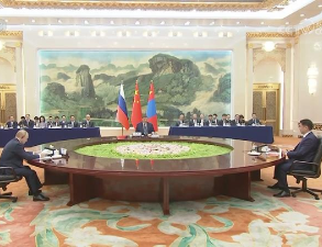 习近平主持中俄蒙元首第七次会晤
