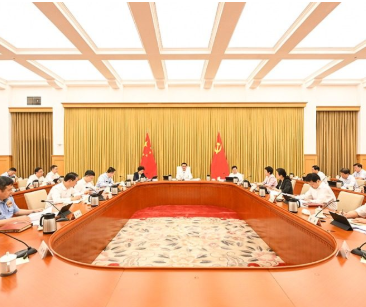 市委常委会举行会议 市委书记袁家军主持并讲话