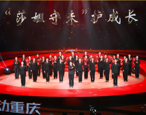人人参与，是对“时代楷模”最好的回应