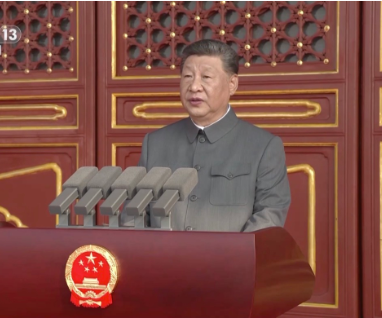 独家视频丨习近平在纪念中国人民抗日战争暨世界反法西斯战争胜利80周年大会上发表重要讲话