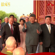 拾光纪·天安门城楼上，与习近平握手的6位老英雄是谁