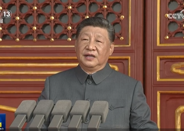 纪念中国人民抗日战争暨世界反法西斯战争胜利80周年文艺晚会