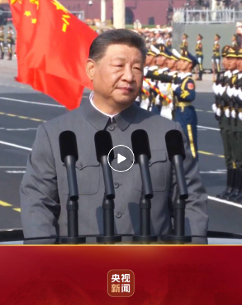 铿锵脚步，踏出国家力量