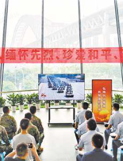 踔厉奋发 传承弘扬伟大抗战精神——习近平总书记在纪念中国人民抗日战争暨世界反法西斯战争胜利80周年大会上的重要讲话激励我市干部群众勇毅前行