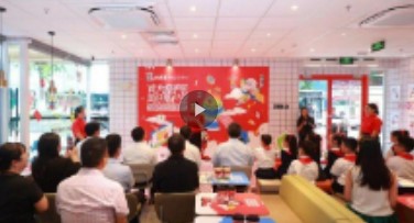 打造网络安全教育新阵地！重庆首家网络安全餐厅正式上线